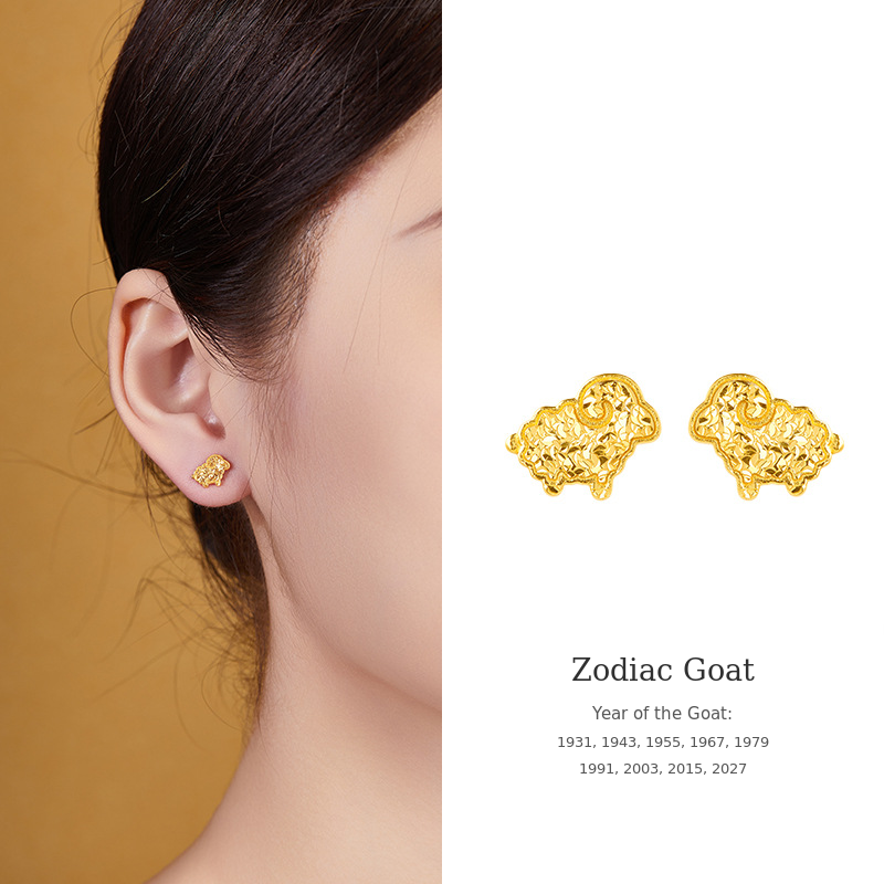 18K Gold-Plated 925 Silver Zodiac Stud Earrings-Your Sign, Your Story