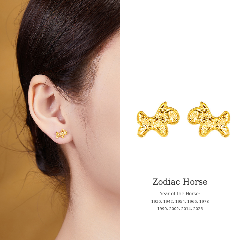 18K Gold-Plated 925 Silver Zodiac Stud Earrings-Your Sign, Your Story