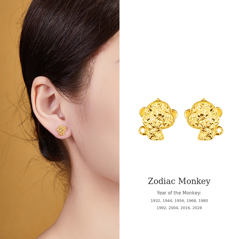 18K Gold-Plated 925 Silver Zodiac Stud Earrings-Your Sign, Your Story