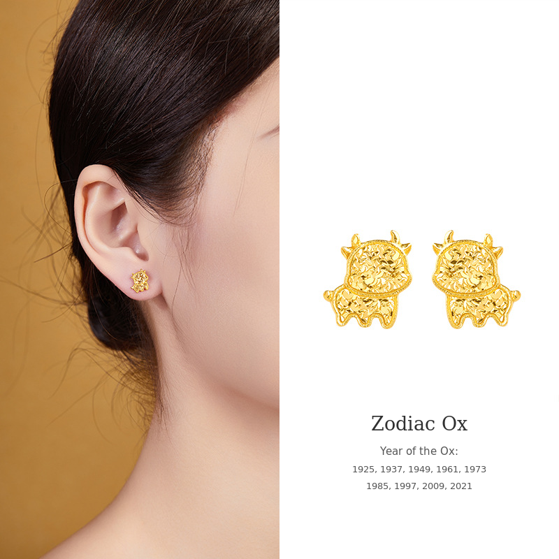 18K Gold-Plated 925 Silver Zodiac Stud Earrings-Your Sign, Your Story