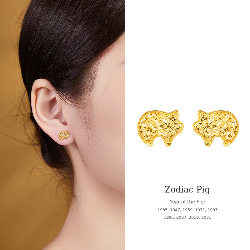 18K Gold-Plated 925 Silver Zodiac Stud Earrings-Your Sign, Your Story