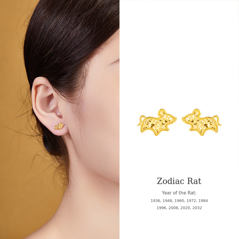 18K Gold-Plated 925 Silver Zodiac Stud Earrings-Your Sign, Your Story