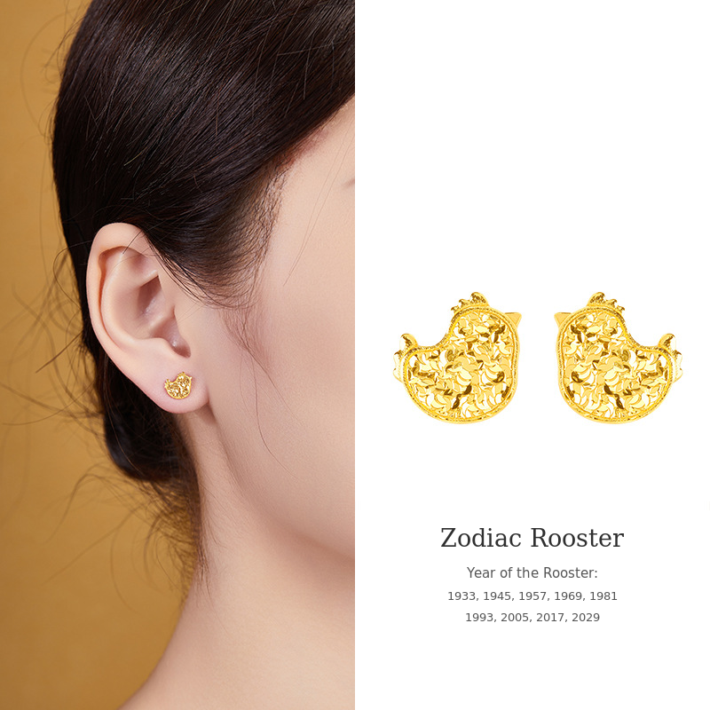 18K Gold-Plated 925 Silver Zodiac Stud Earrings-Your Sign, Your Story