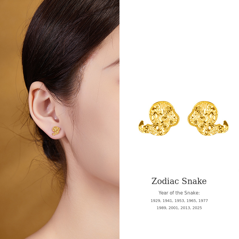 18K Gold-Plated 925 Silver Zodiac Stud Earrings-Your Sign, Your Story
