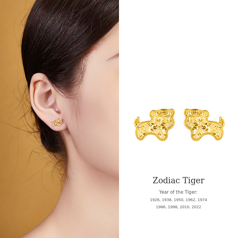 18K Gold-Plated 925 Silver Zodiac Stud Earrings-Your Sign, Your Story