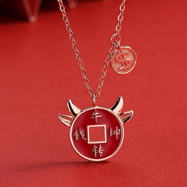 2021 Chinese New Year Zodiac OX Coin Pendant Necklace - FengshuiGallary