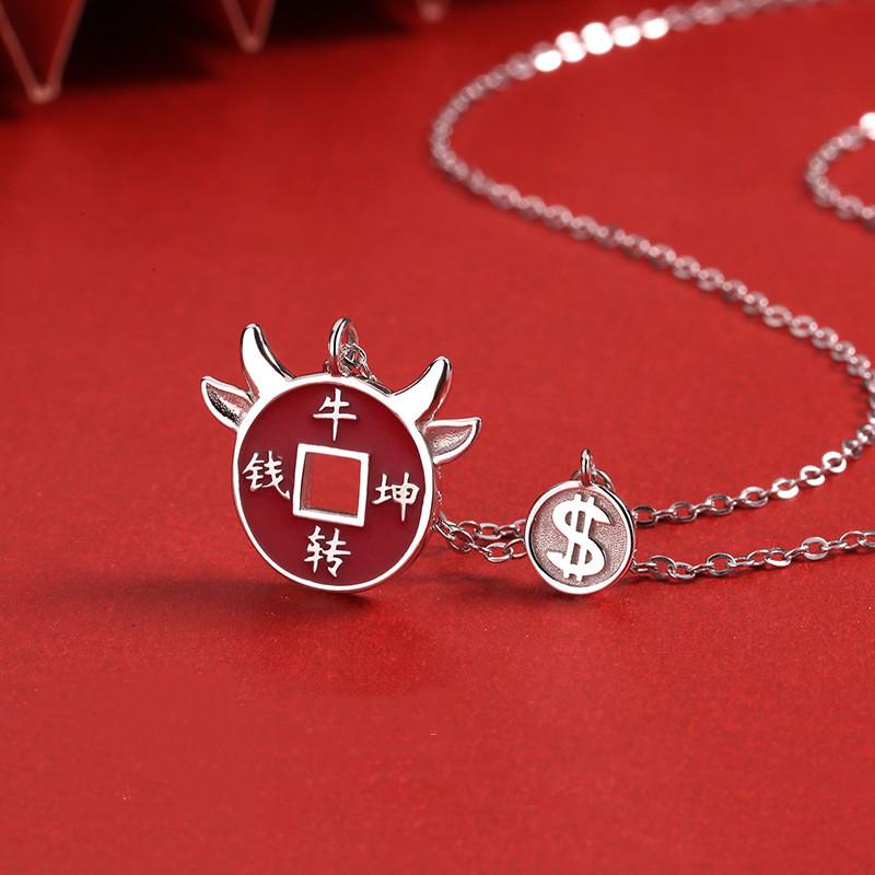2021 Chinese New Year Zodiac OX Coin Pendant Necklace - FengshuiGallary
