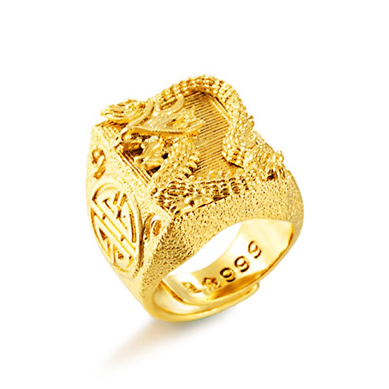 24k Gold Dragon Wealth Ring - FengshuiGallary