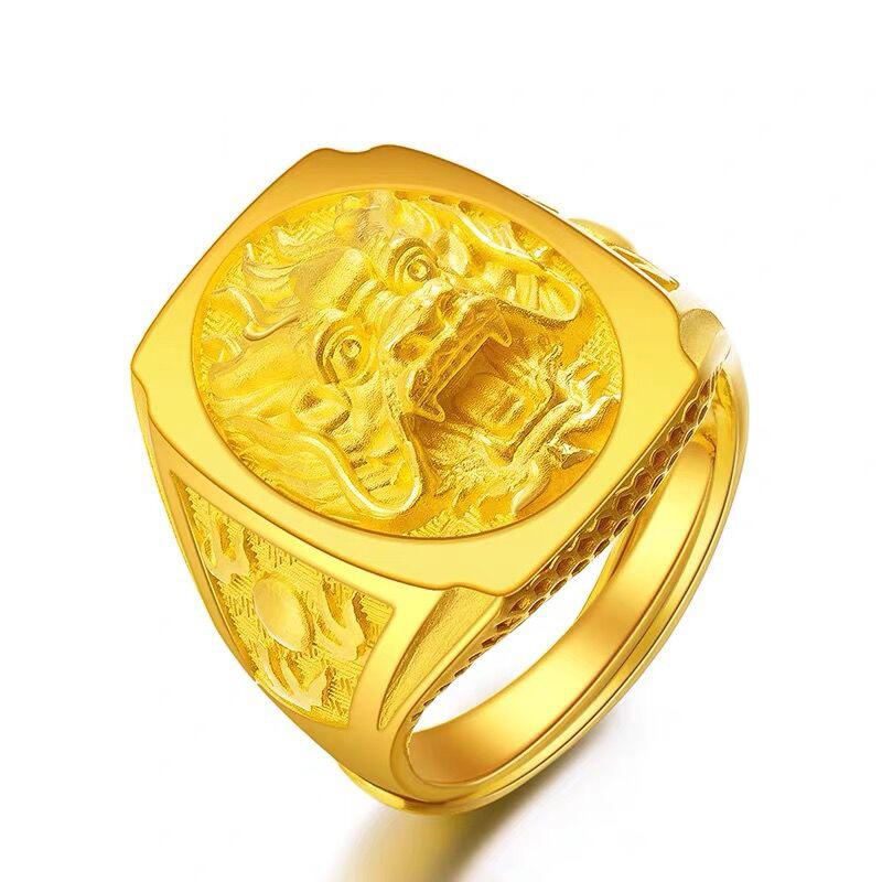 3D Gold Dragon Wealth Ring - FengshuiGallary