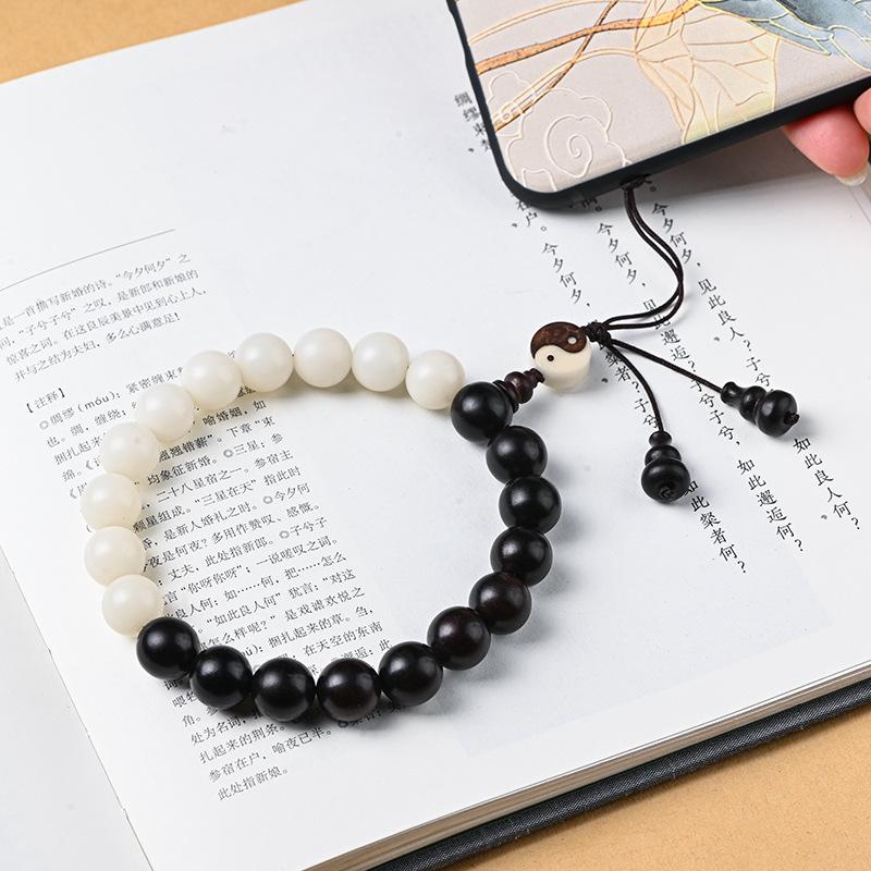 Bagua Sandal Wood Beads Protection Bracelet - FengshuiGallary
