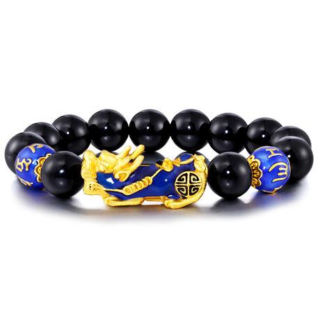 Black Agate Color Changing Pixiu Charm Bracelet - FengshuiGallary