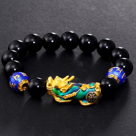 Black Agate Color Changing Pixiu Charm Bracelet - FengshuiGallary