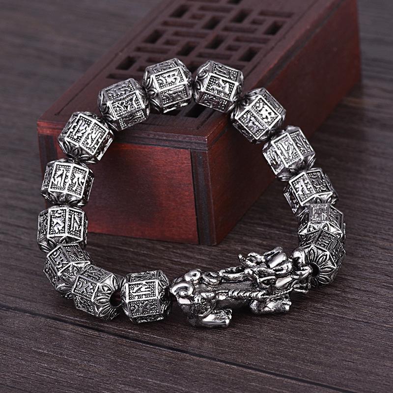 Classical Silver Pixiu Bracelet - FengshuiGallary