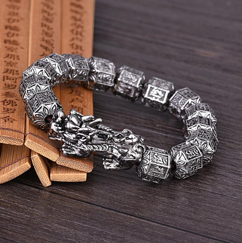 Classical Silver Pixiu Bracelet - FengshuiGallary