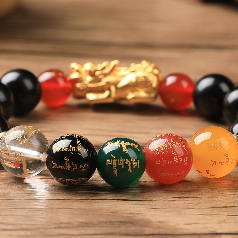 Color Changing Pixiu God Of Wealth Bracelet - FengshuiGallary