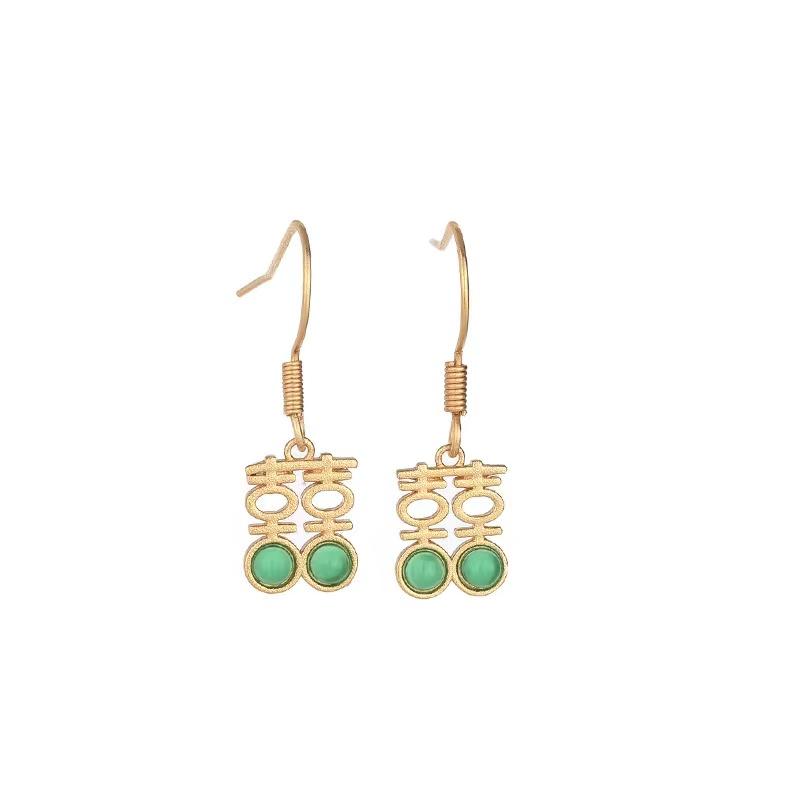 Double Happiness Earrings-Green Jade - FengshuiGallary