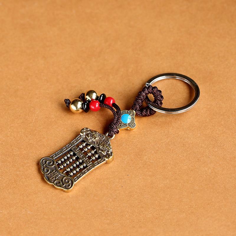 Feng Shui Abacus Lucky Keychain-Pixiu Charm - FengshuiGallary