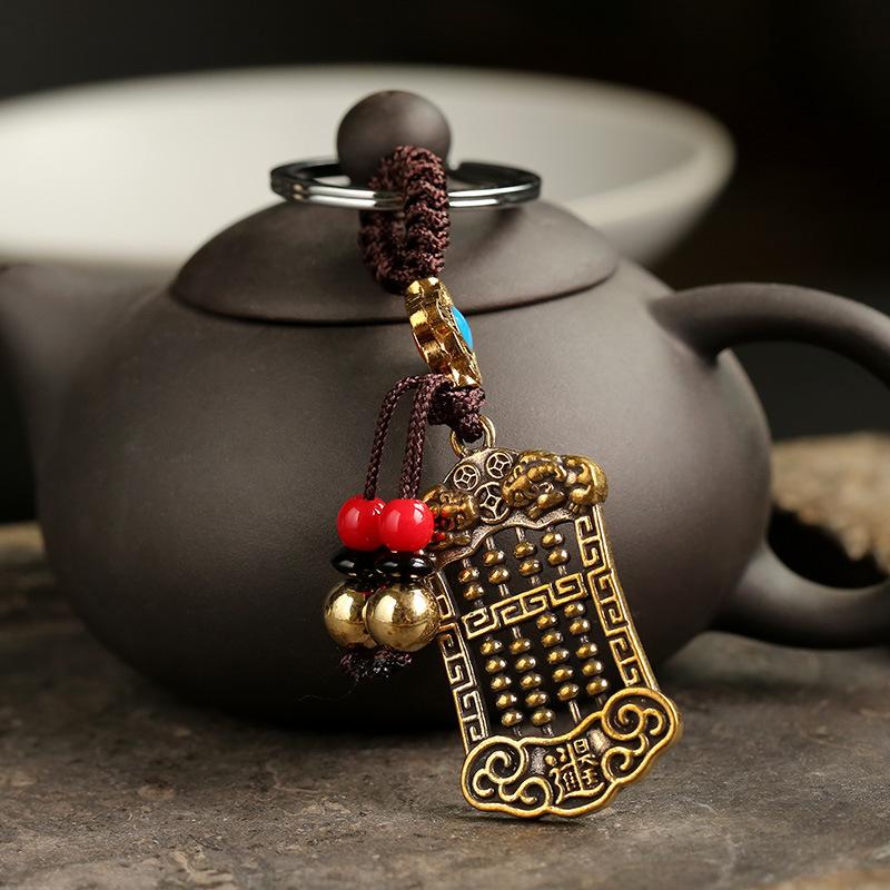 Feng Shui Abacus Lucky Keychain-Pixiu Charm - FengshuiGallary