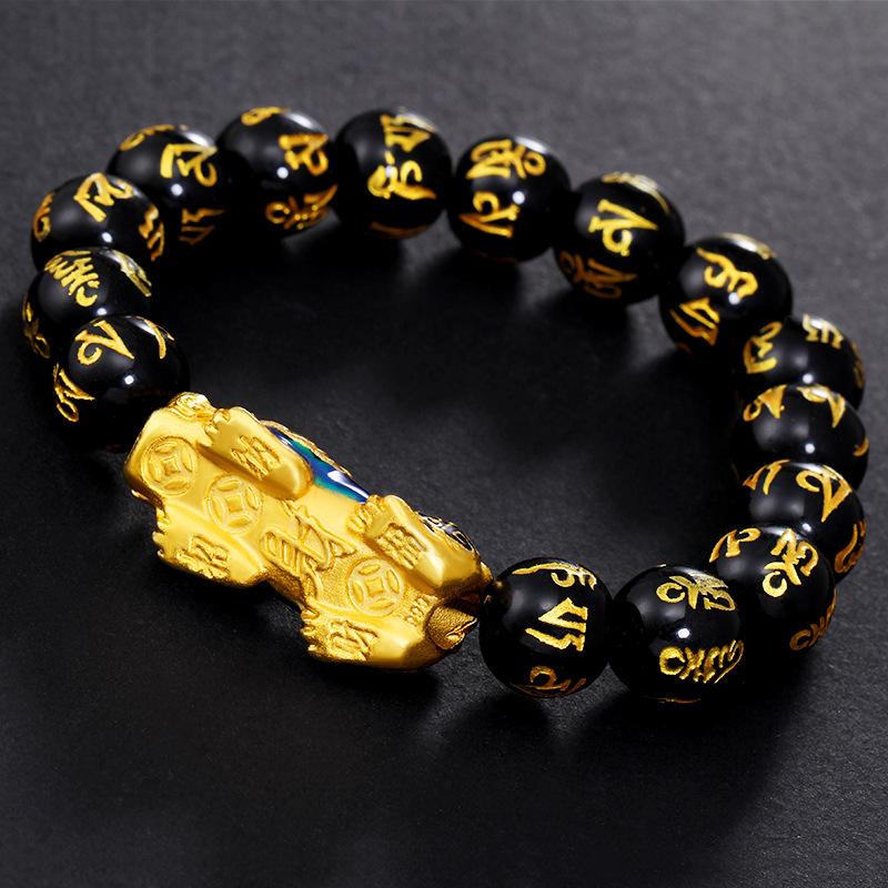 Feng Shui Black Obsidian Pixiu Wealth Bracelet - SPECIAL - FengshuiGallary