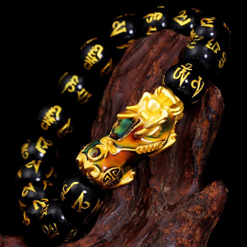 Feng Shui Black Obsidian Pixiu Wealth Bracelet - SPECIAL - FengshuiGallary