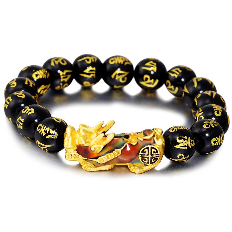 Feng Shui Black Obsidian Pixiu Wealth Bracelet - SPECIAL - FengshuiGallary