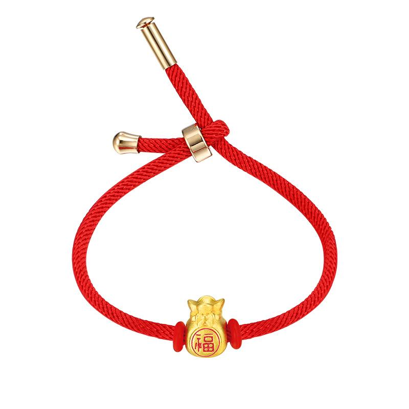Feng Shui Gold Money Bag Red Rope Wealth Bracelet - FengshuiGallary