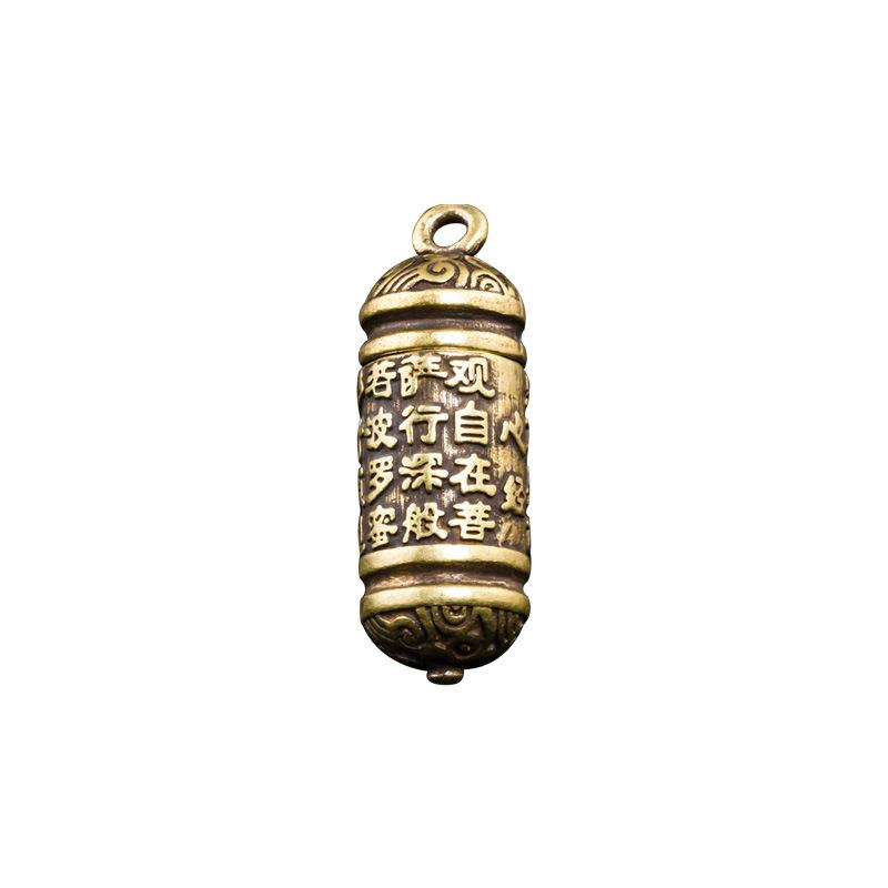 Feng Shui Lucky Six True Words Mantra Brass Pendant - FengshuiGallary