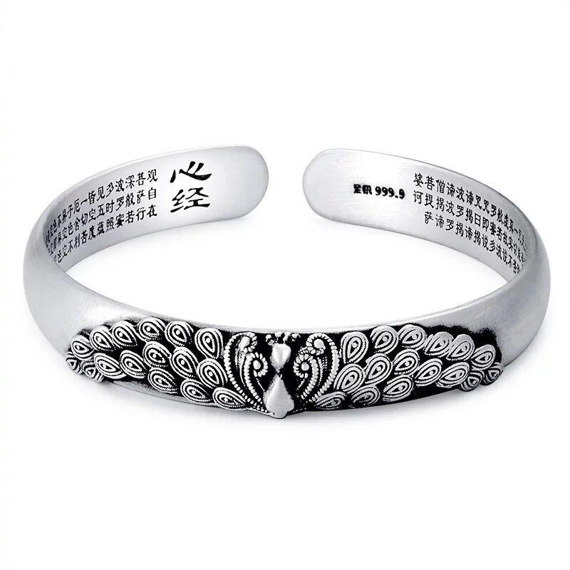 Feng Shui Silver Peacock Mantra Lucky Bangle - FengshuiGallary