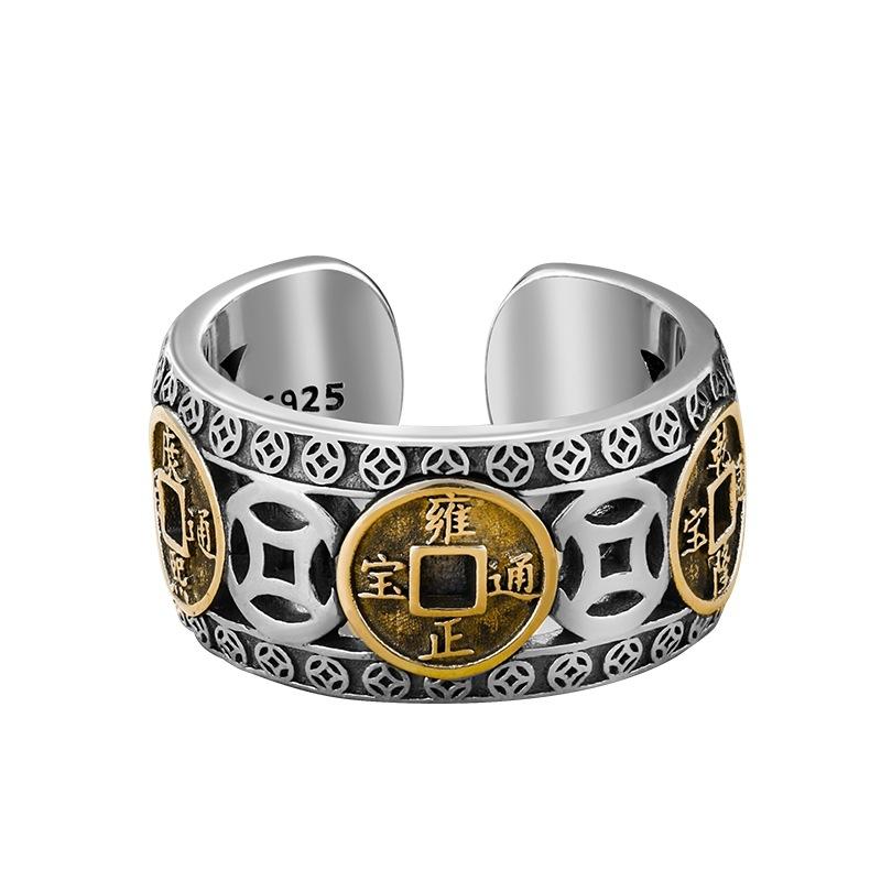Feng Shui Wealth Coins Ring - FengshuiGallary