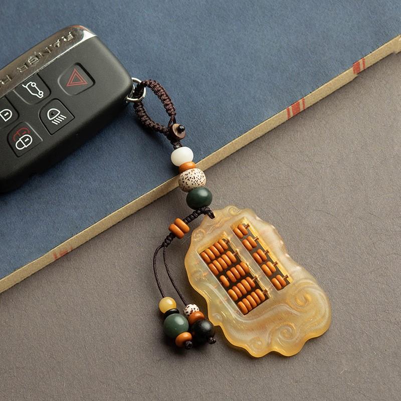Feng Shui White Jade Chinese Abacus Keychain - FengshuiGallary