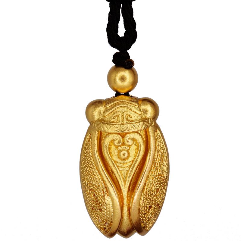Fengshui Cicada Lucky Pendant - FengshuiGallary