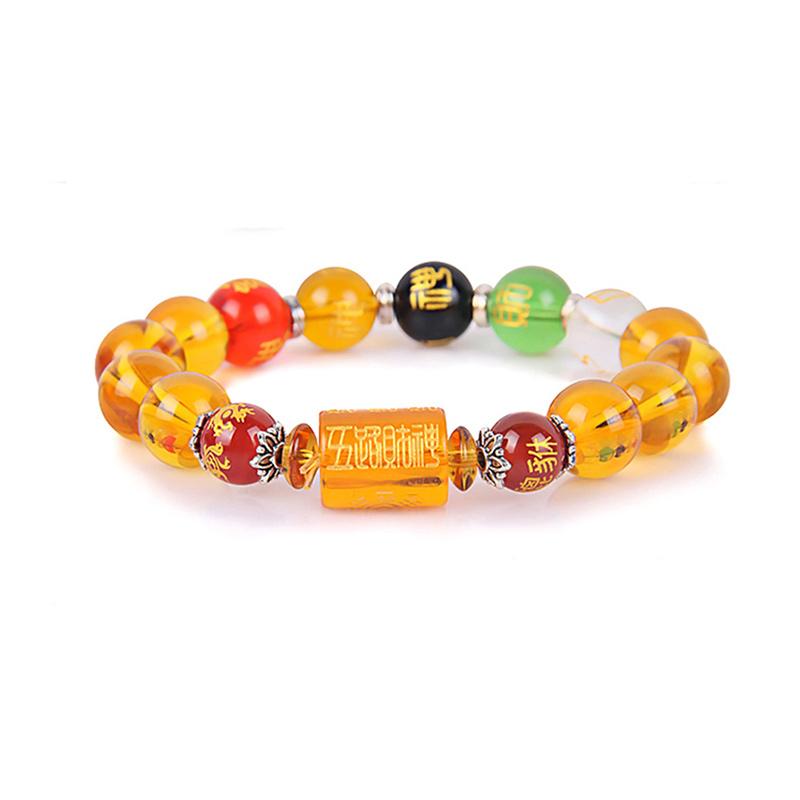Fengshui Citrine The God of Wealth Bracelet - FengshuiGallary