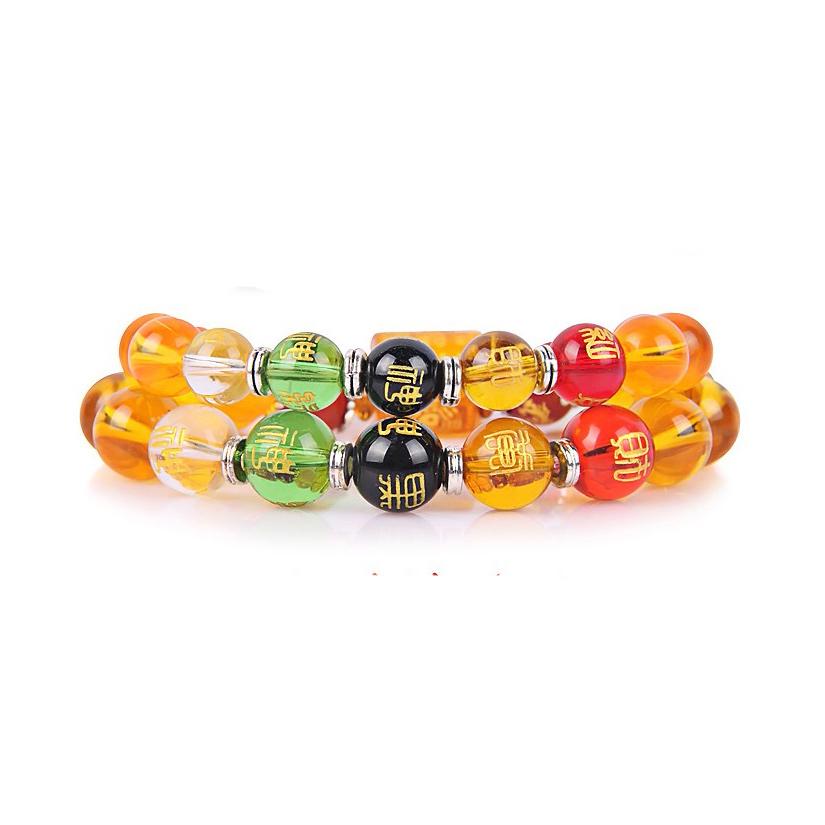 Fengshui Citrine The God of Wealth Bracelet - FengshuiGallary