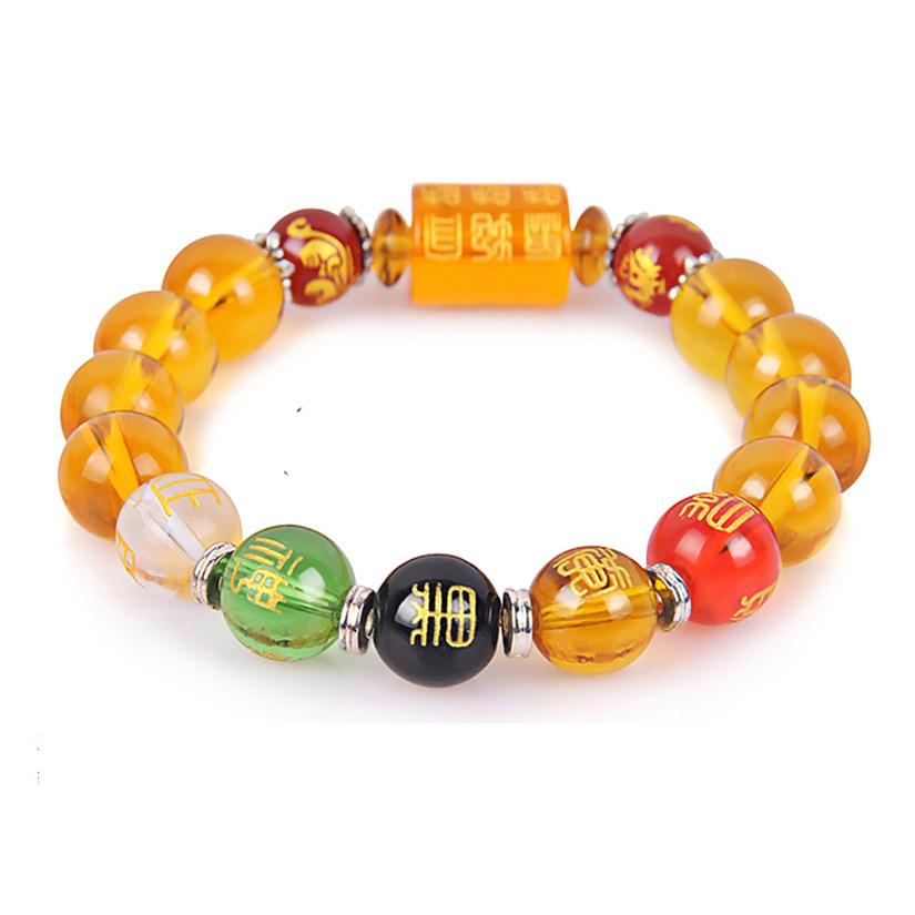 Fengshui Citrine The God of Wealth Bracelet - FengshuiGallary