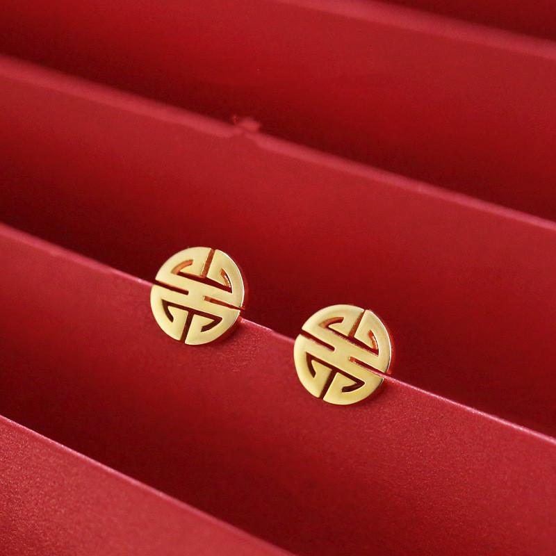 Fengshui Fu Earrings - FengshuiGallary