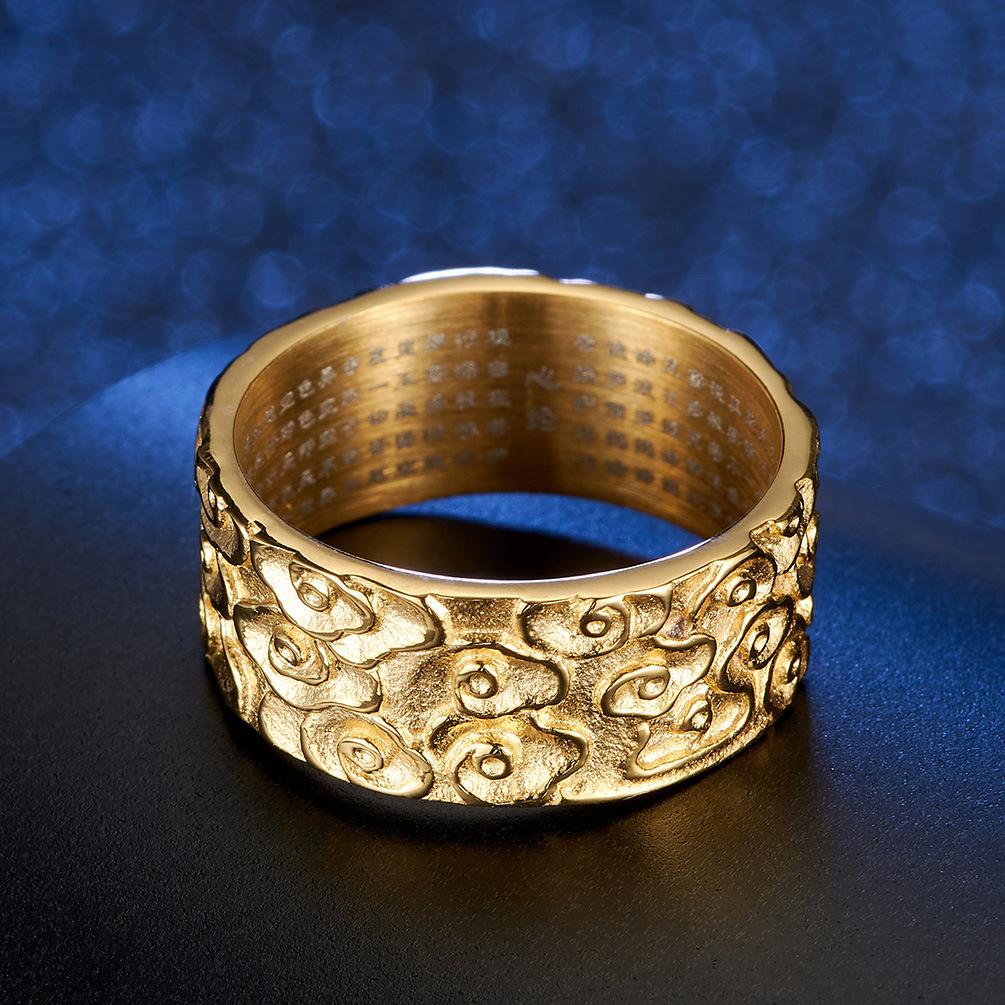Fengshui Mantra Six Words Wealth Ring - FengshuiGallary