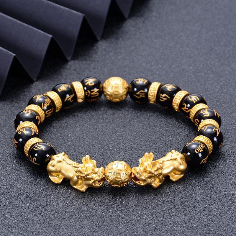 Fortune Giving Double Gold Pixiu Bracelet - FengshuiGallary