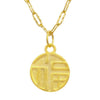 Full Blessing Feng Shui Coin Gold Lucky Pendant Necklace - FengshuiGallary