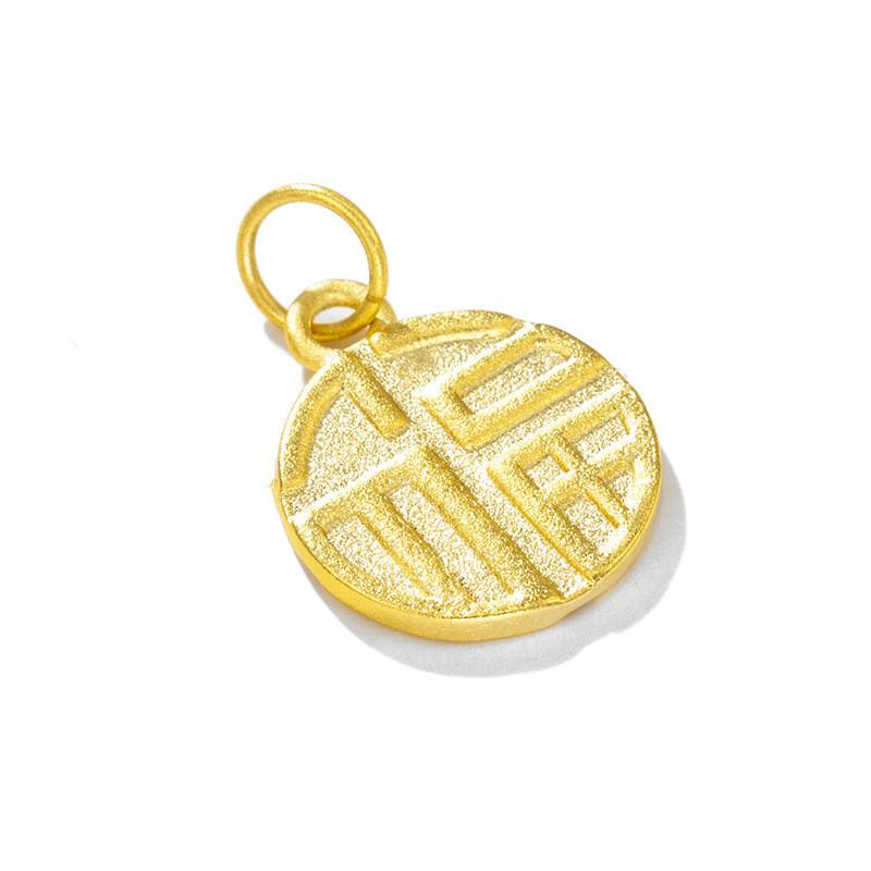 Full Blessing Feng Shui Coin Gold Lucky Pendant Necklace - FengshuiGallary