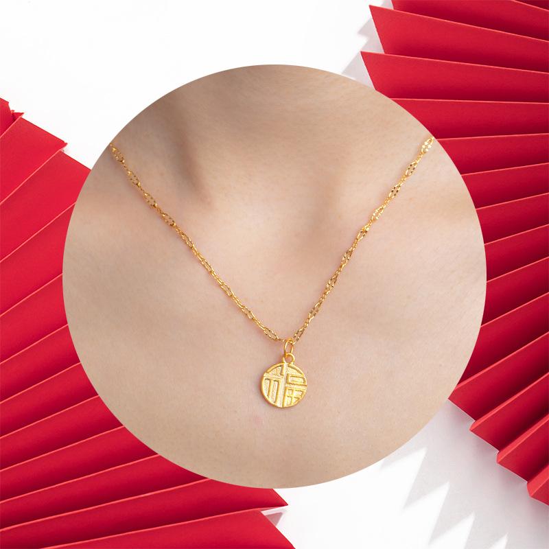 Full Blessing Feng Shui Coin Gold Lucky Pendant Necklace - FengshuiGallary