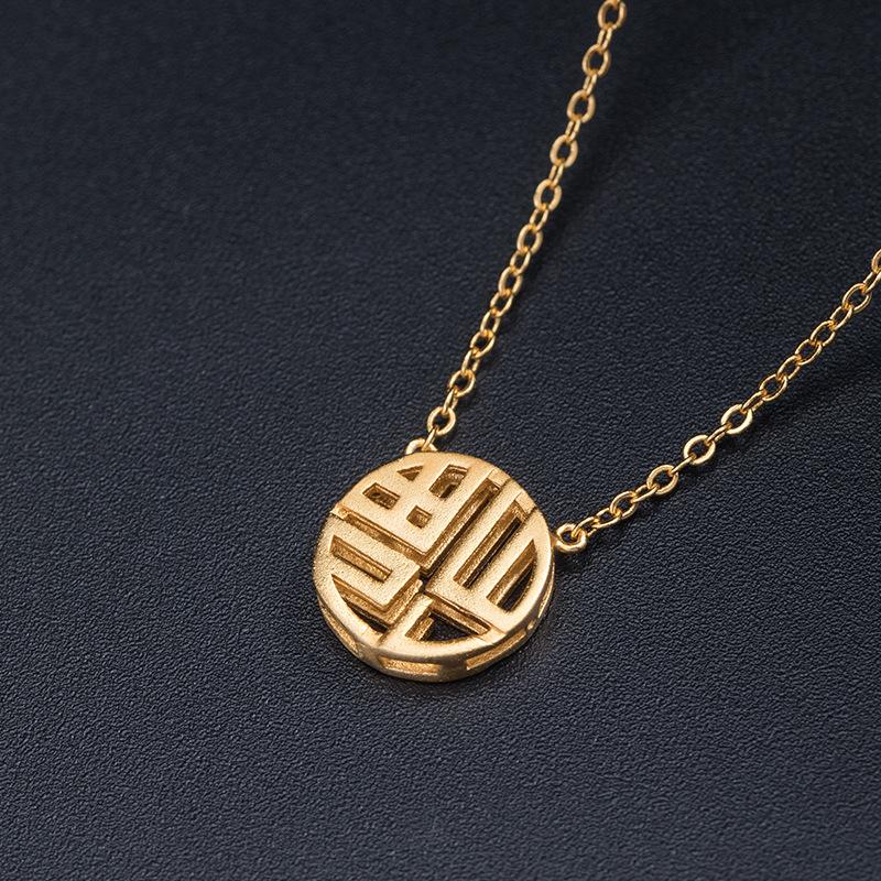 Full Blessing Fu Gold Wealth Pendant Necklace - FengshuiGallary