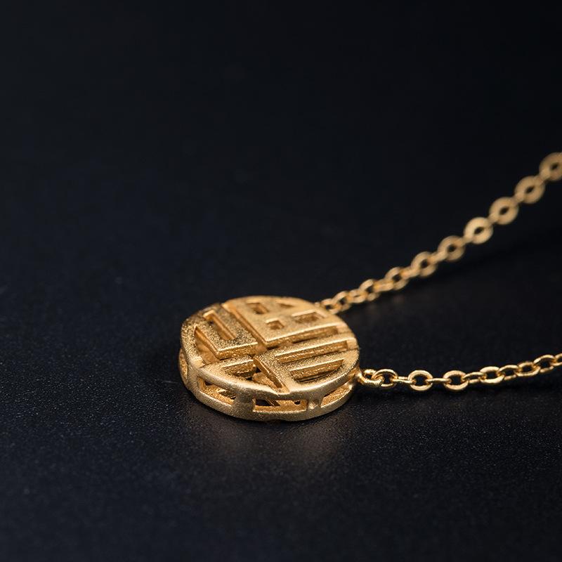Full Blessing Fu Gold Wealth Pendant Necklace - FengshuiGallary