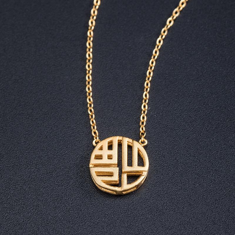 Full Blessing Fu Gold Wealth Pendant Necklace - FengshuiGallary