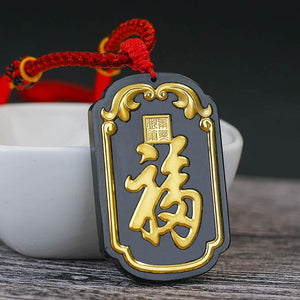 Full Blessing Gold Black Jade Pendant Necklace - FengshuiGallary