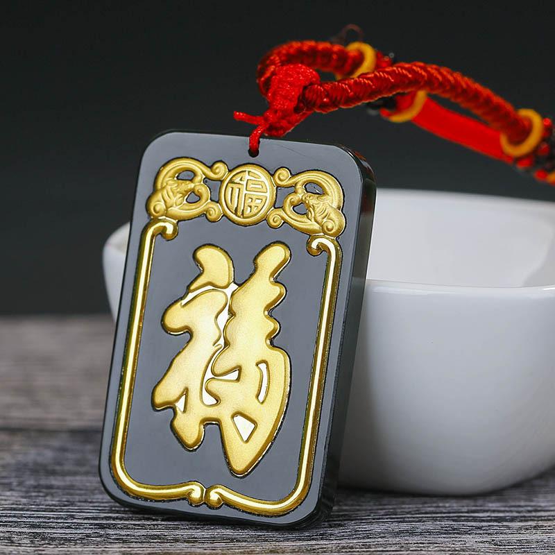 Full Blessing Gold Black Jade Pendant Necklace - FengshuiGallary