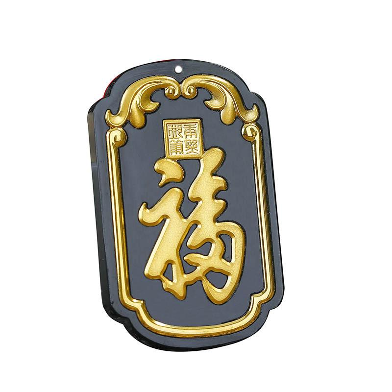 Full Blessing Gold Black Jade Pendant Necklace - FengshuiGallary