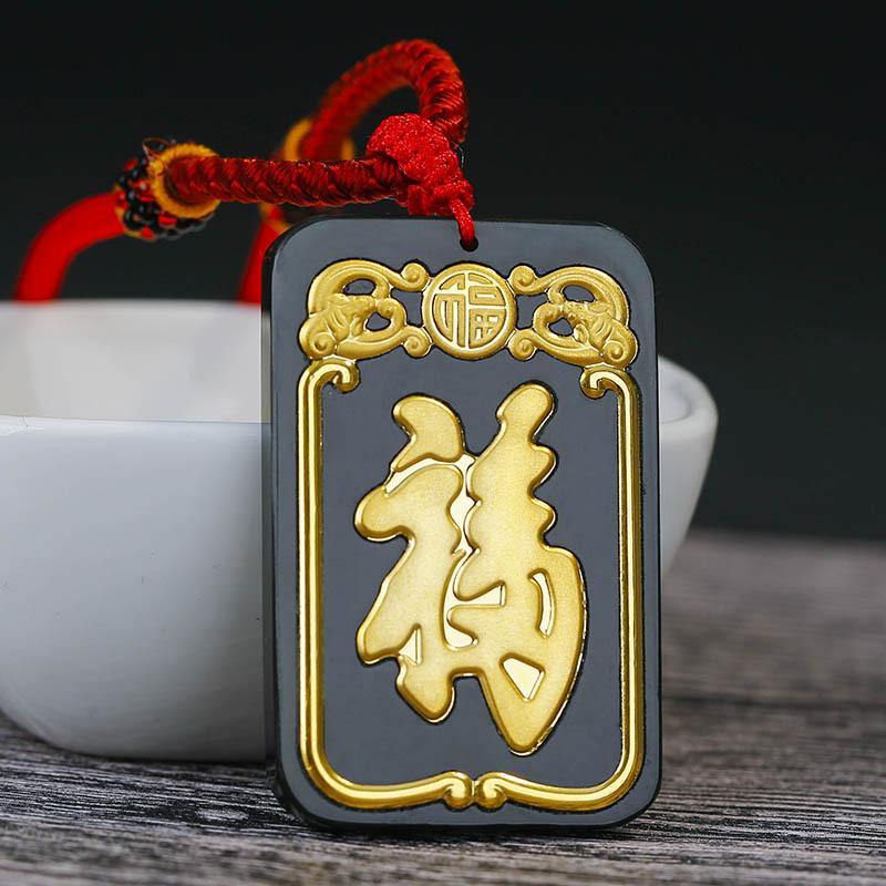 Full Blessing Gold Black Jade Pendant Necklace - FengshuiGallary
