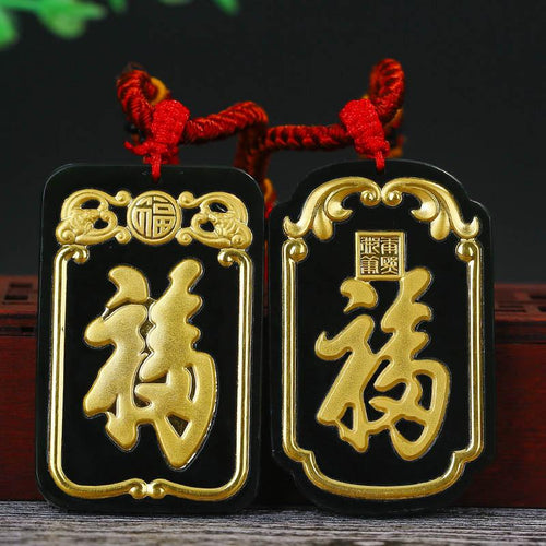 Full Blessing Gold Black Jade Pendant Necklace - FengshuiGallary