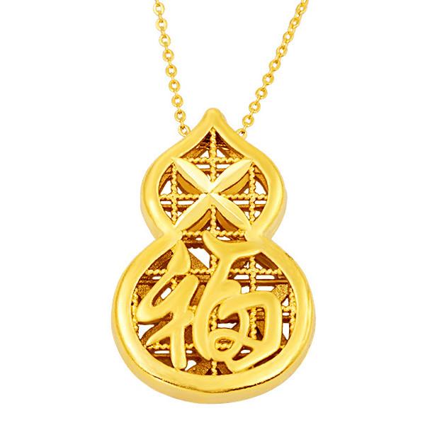 Full Blessing Gold Calabash Pendant Necklace - FengshuiGallary