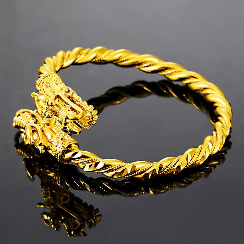 Gold Double Dragon Wealth Bangle - FengshuiGallary